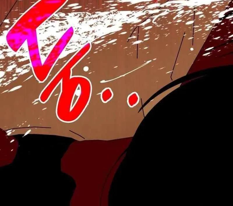 Daetteum Chakgakdanghaetda Goemul Cheonjaebaeuro Chapter 39 page 91 - 