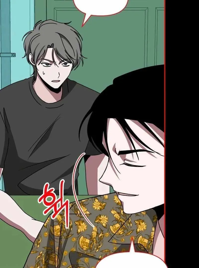 Daetteum Chakgakdanghaetda Goemul Cheonjaebaeuro Chapter 39 page 94 - 
