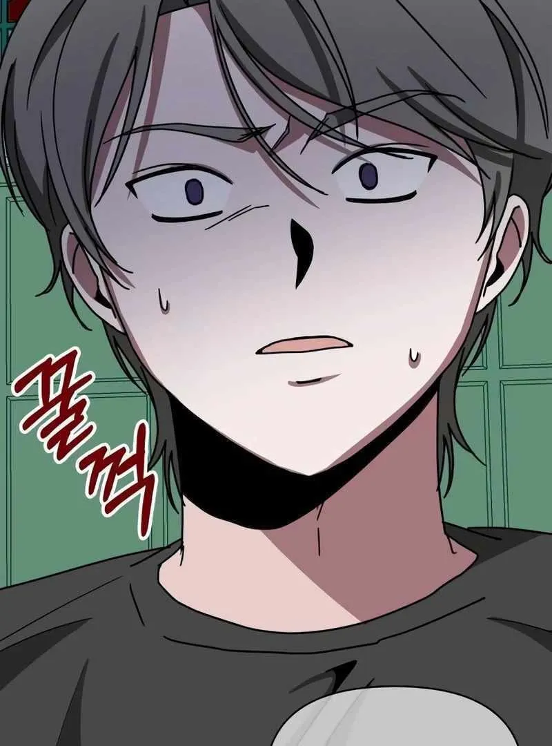 Daetteum Chakgakdanghaetda Goemul Cheonjaebaeuro Chapter 39 page 100 - 