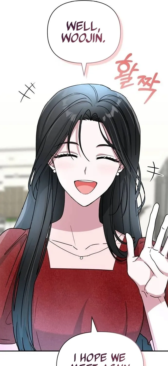Daetteum Chakgakdanghaetda Goemul Cheonjaebaeuro Chapter 4 page 108 - 