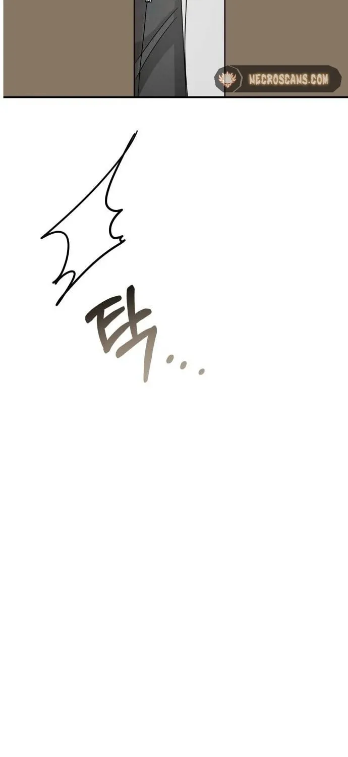 Daetteum Chakgakdanghaetda Goemul Cheonjaebaeuro Chapter 4 page 110 - 