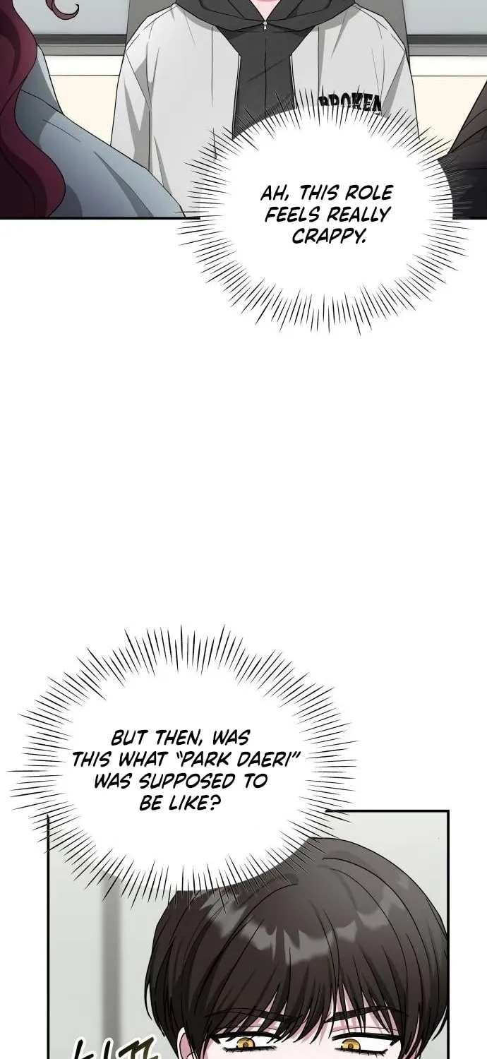 Daetteum Chakgakdanghaetda Goemul Cheonjaebaeuro Chapter 4 page 19 - 