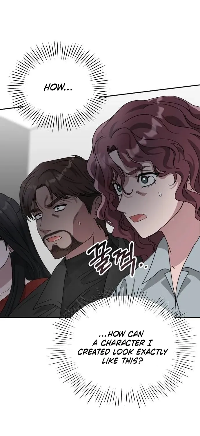Daetteum Chakgakdanghaetda Goemul Cheonjaebaeuro Chapter 4 page 3 - 