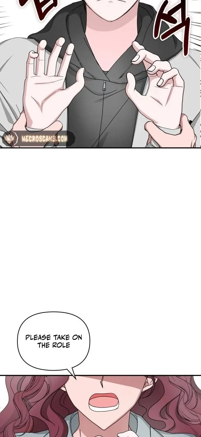 Daetteum Chakgakdanghaetda Goemul Cheonjaebaeuro Chapter 4 page 49 - 