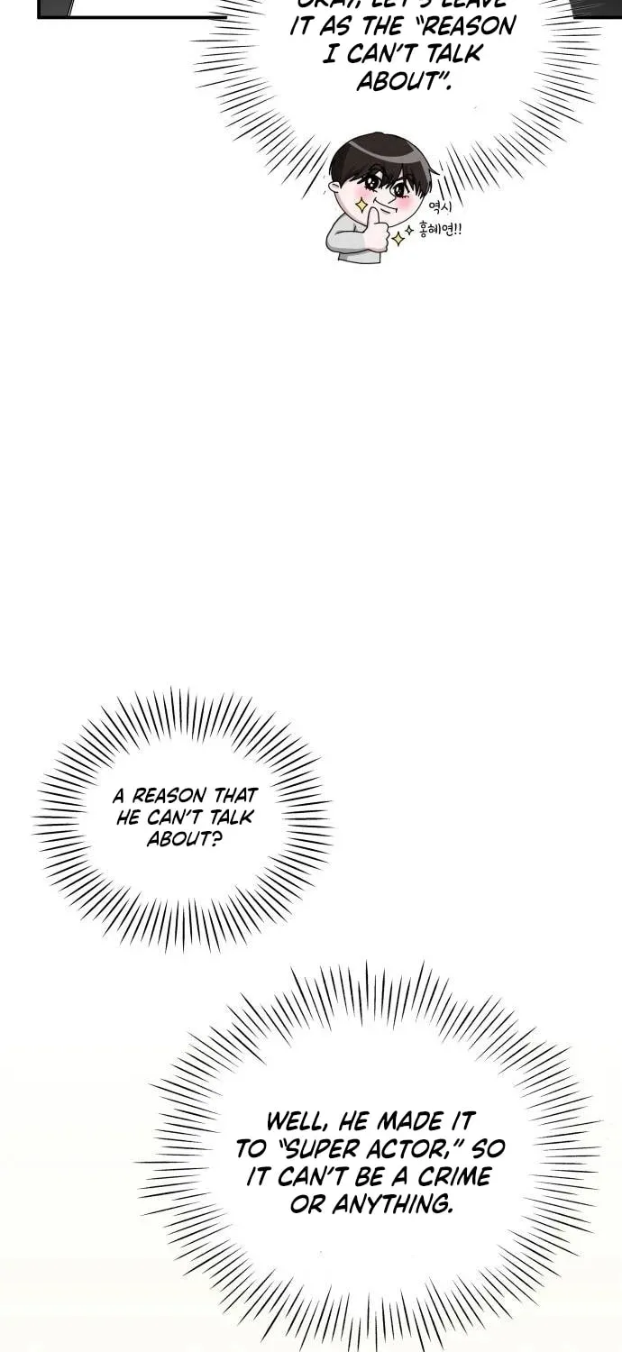 Daetteum Chakgakdanghaetda Goemul Cheonjaebaeuro Chapter 4 page 71 - 