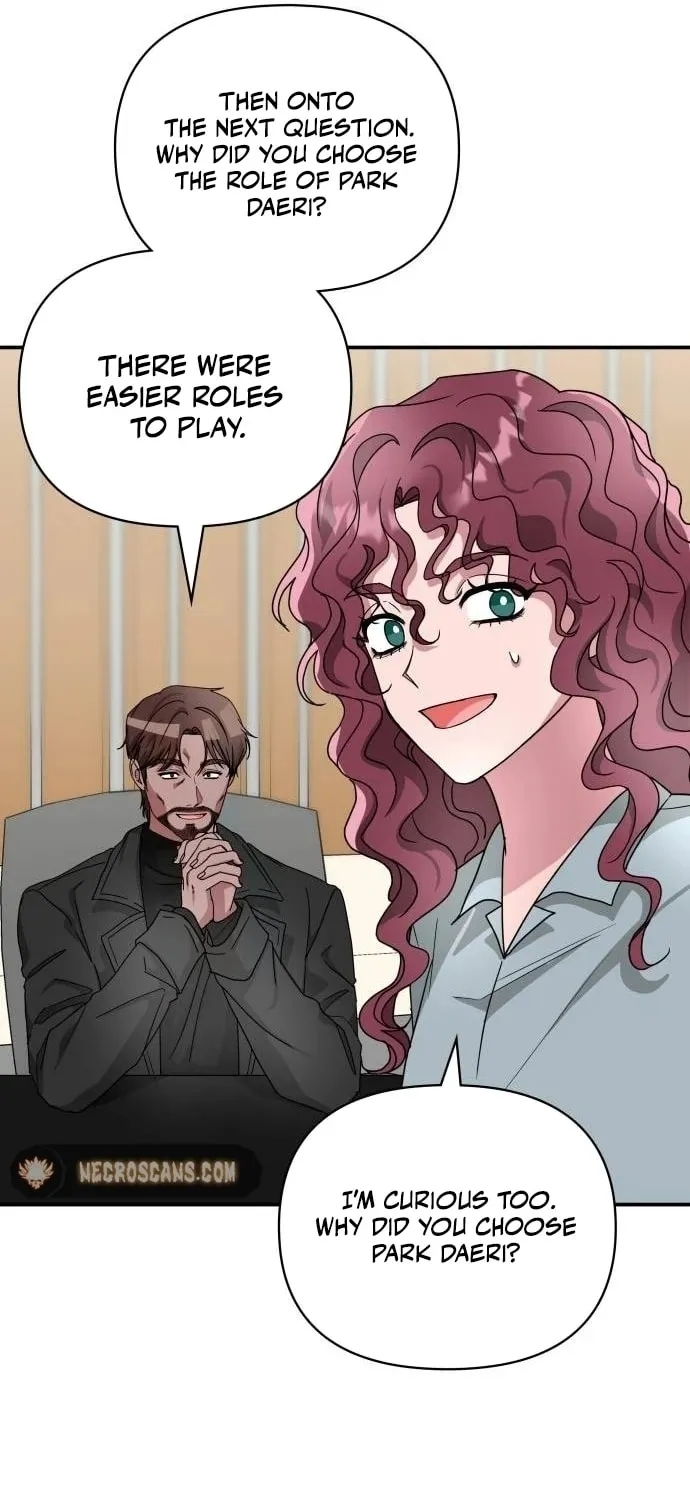 Daetteum Chakgakdanghaetda Goemul Cheonjaebaeuro Chapter 4 page 74 - 