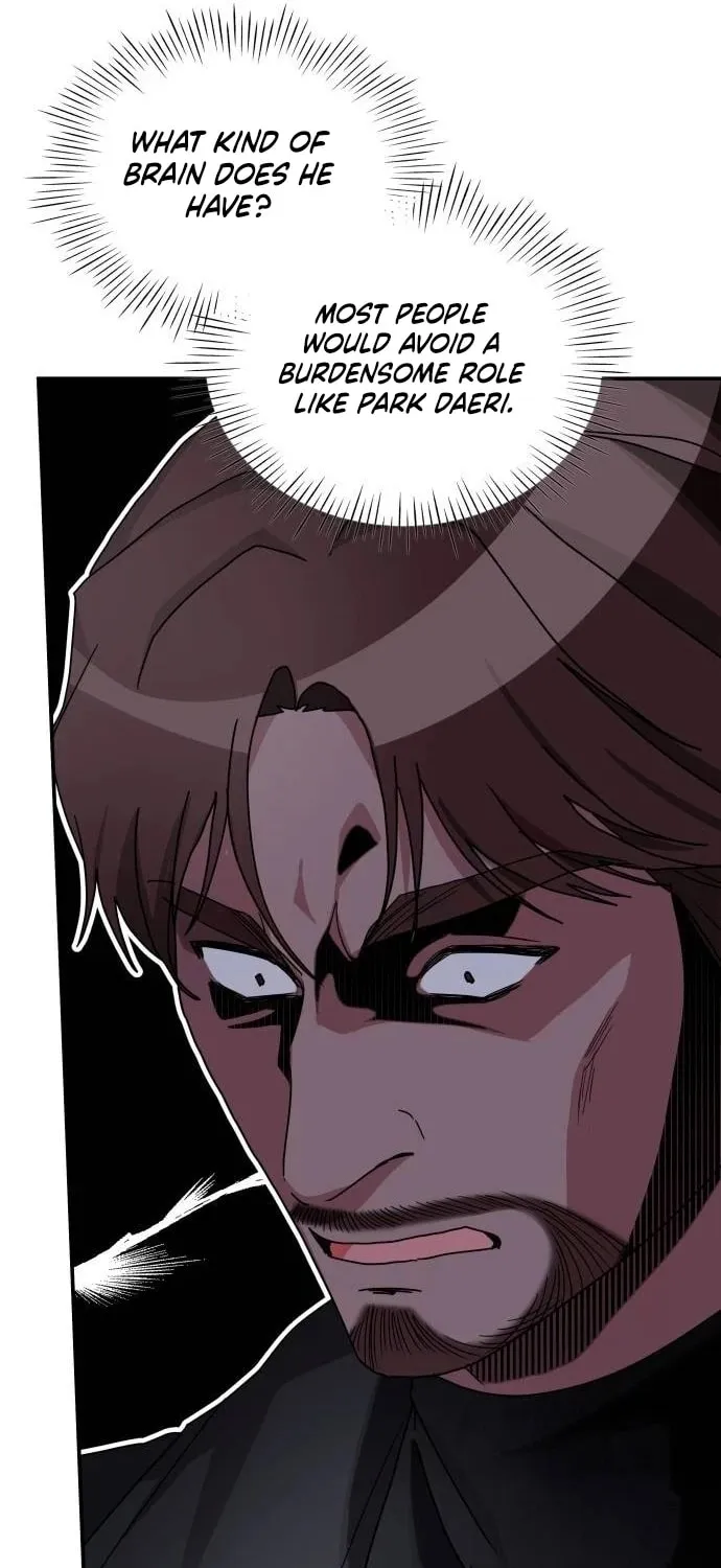 Daetteum Chakgakdanghaetda Goemul Cheonjaebaeuro Chapter 4 page 79 - 