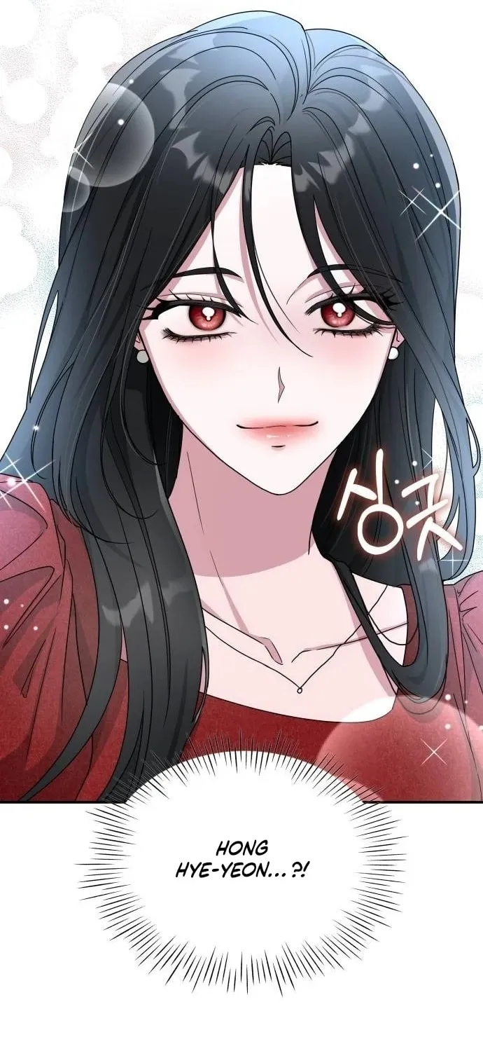 Daetteum Chakgakdanghaetda Goemul Cheonjaebaeuro Chapter 4 page 95 - 