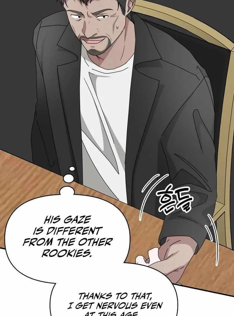 Daetteum Chakgakdanghaetda Goemul Cheonjaebaeuro Chapter 40 page 11 - 