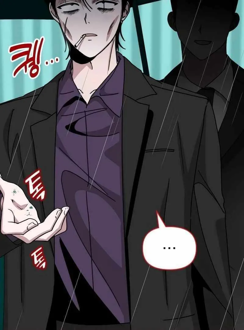 Daetteum Chakgakdanghaetda Goemul Cheonjaebaeuro Chapter 40 page 102 - 