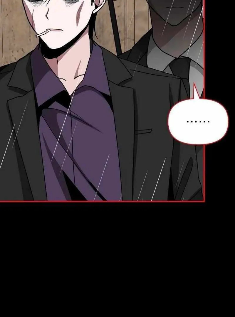 Daetteum Chakgakdanghaetda Goemul Cheonjaebaeuro Chapter 40 page 108 - 