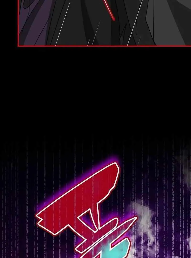 Daetteum Chakgakdanghaetda Goemul Cheonjaebaeuro Chapter 40 page 112 - 