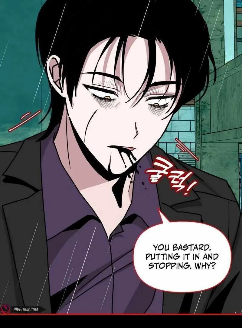 Daetteum Chakgakdanghaetda Goemul Cheonjaebaeuro Chapter 40 page 115 - 
