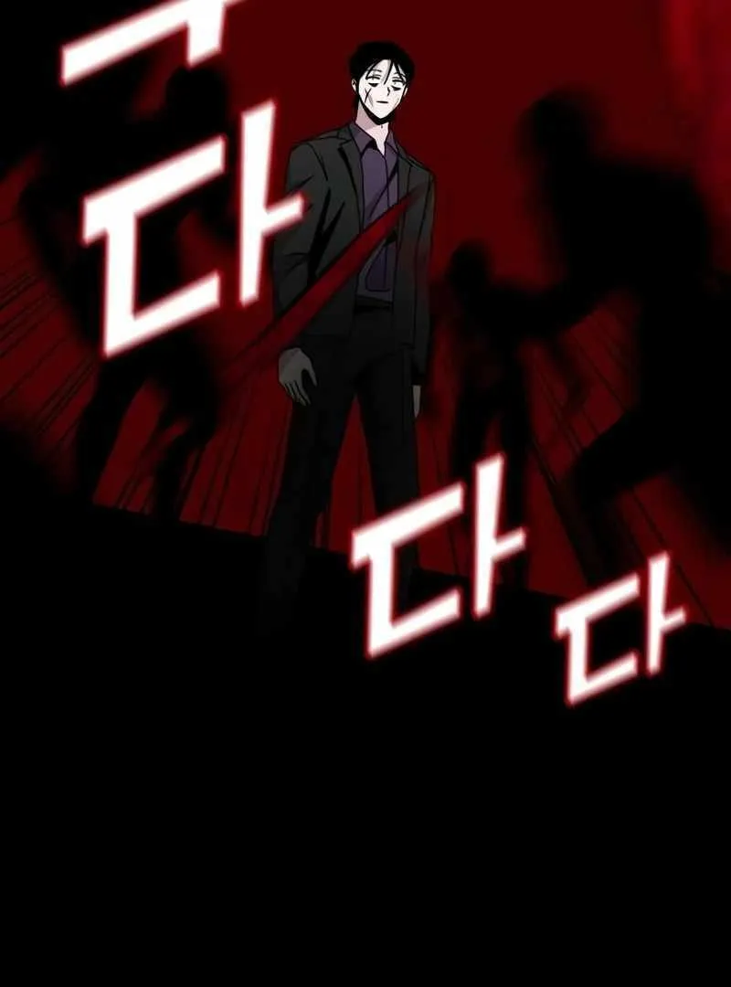 Daetteum Chakgakdanghaetda Goemul Cheonjaebaeuro Chapter 40 page 118 - 