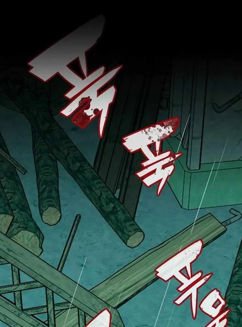 Daetteum Chakgakdanghaetda Goemul Cheonjaebaeuro Chapter 40 page 119 - 