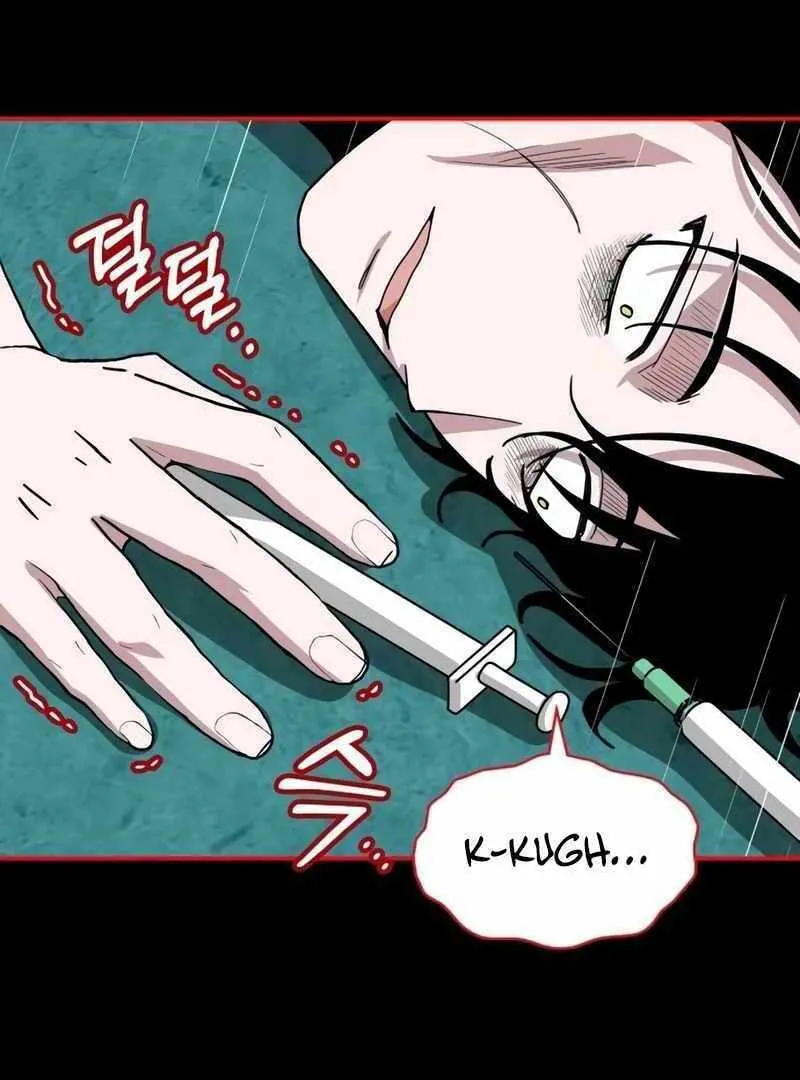 Daetteum Chakgakdanghaetda Goemul Cheonjaebaeuro Chapter 40 page 125 - 