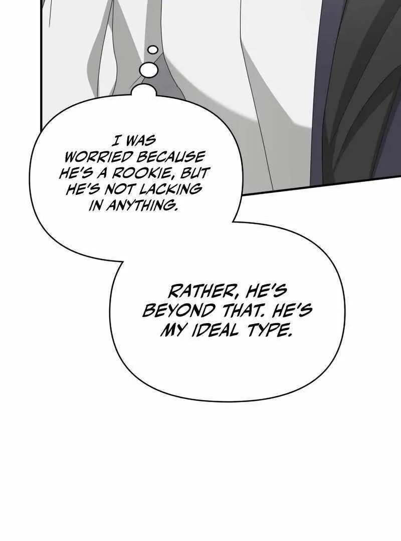 Daetteum Chakgakdanghaetda Goemul Cheonjaebaeuro Chapter 40 page 139 - 