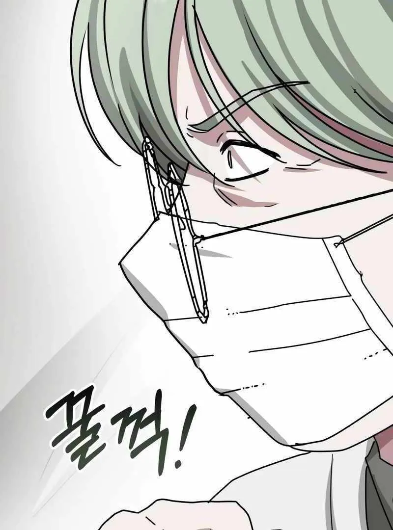 Daetteum Chakgakdanghaetda Goemul Cheonjaebaeuro Chapter 40 page 143 - 