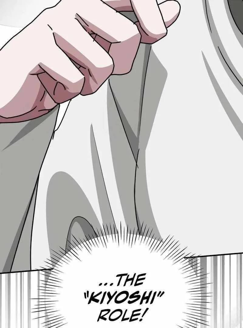 Daetteum Chakgakdanghaetda Goemul Cheonjaebaeuro Chapter 40 page 144 - 