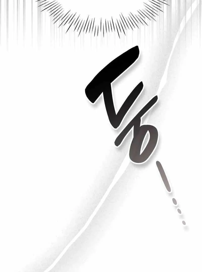 Daetteum Chakgakdanghaetda Goemul Cheonjaebaeuro Chapter 40 page 145 - 