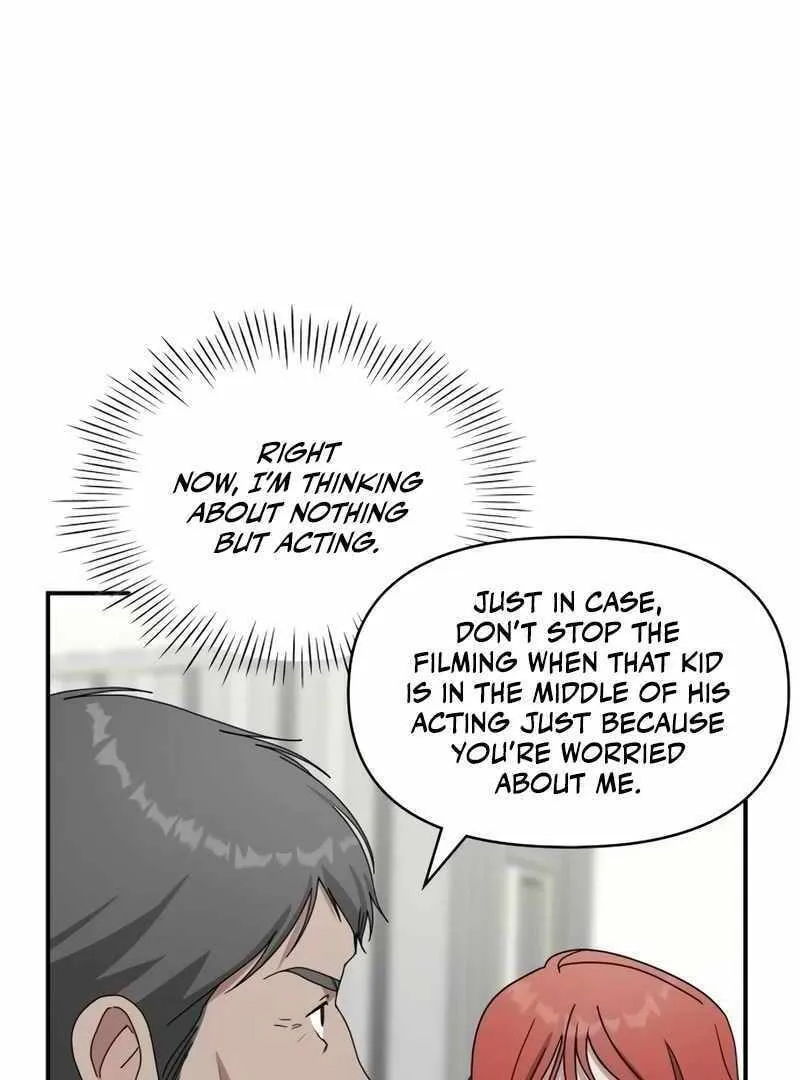 Daetteum Chakgakdanghaetda Goemul Cheonjaebaeuro Chapter 40 page 16 - 