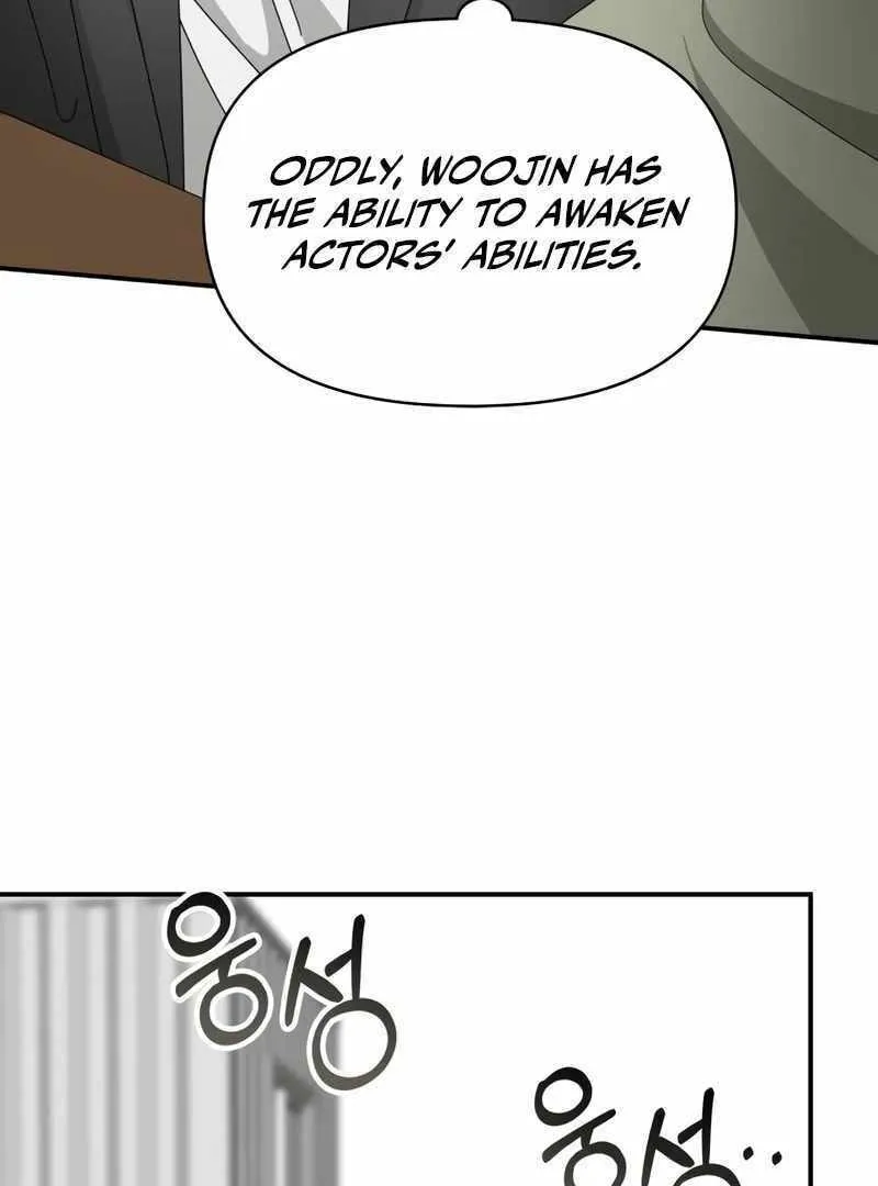 Daetteum Chakgakdanghaetda Goemul Cheonjaebaeuro Chapter 40 page 19 - 