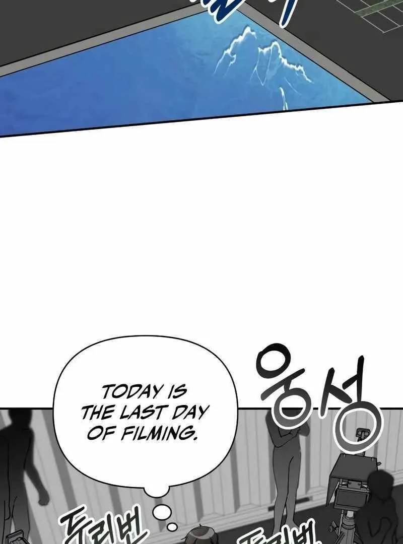 Daetteum Chakgakdanghaetda Goemul Cheonjaebaeuro Chapter 40 page 4 - 