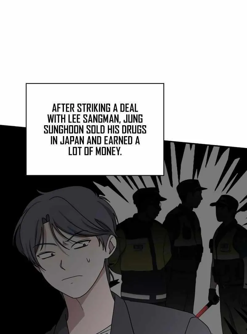Daetteum Chakgakdanghaetda Goemul Cheonjaebaeuro Chapter 40 page 34 - 