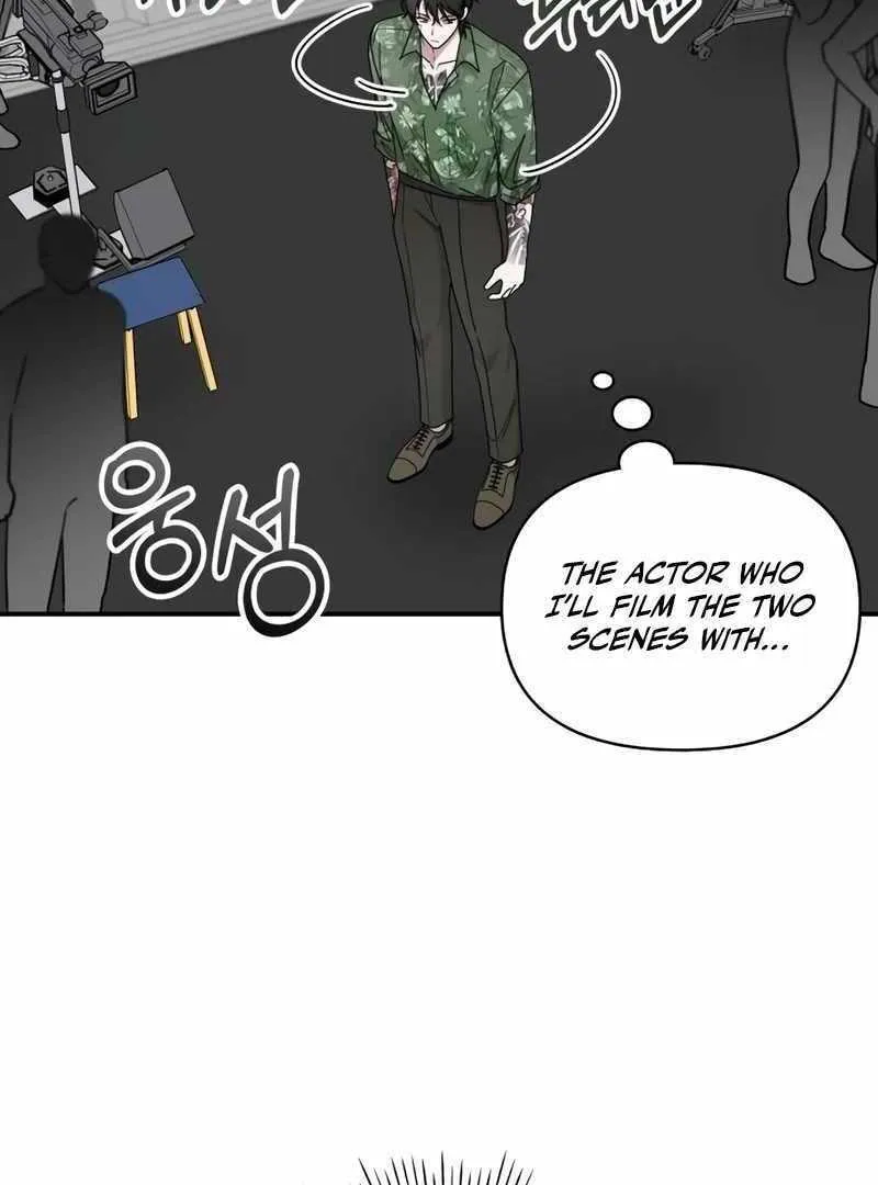 Daetteum Chakgakdanghaetda Goemul Cheonjaebaeuro Chapter 40 page 5 - 