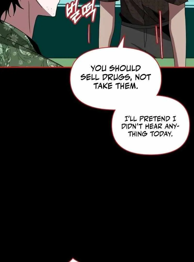 Daetteum Chakgakdanghaetda Goemul Cheonjaebaeuro Chapter 40 page 46 - 