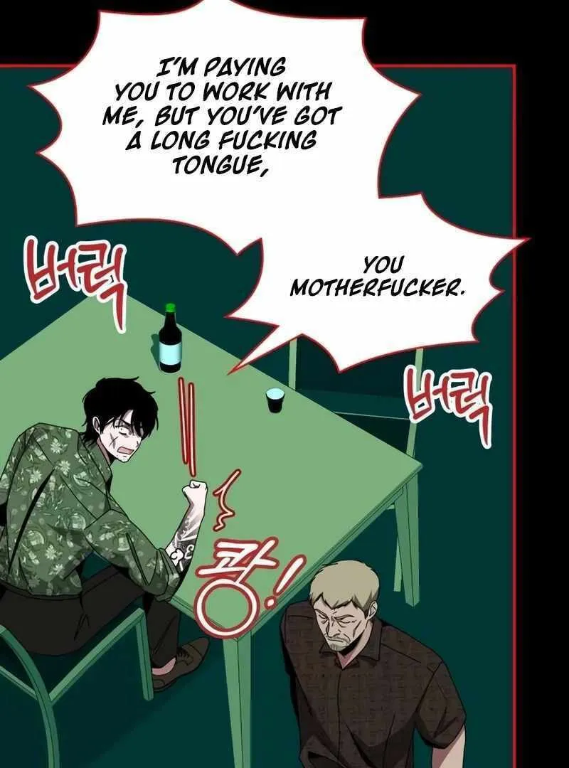 Daetteum Chakgakdanghaetda Goemul Cheonjaebaeuro Chapter 40 page 47 - 