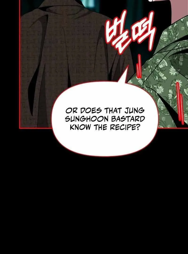 Daetteum Chakgakdanghaetda Goemul Cheonjaebaeuro Chapter 40 page 51 - 