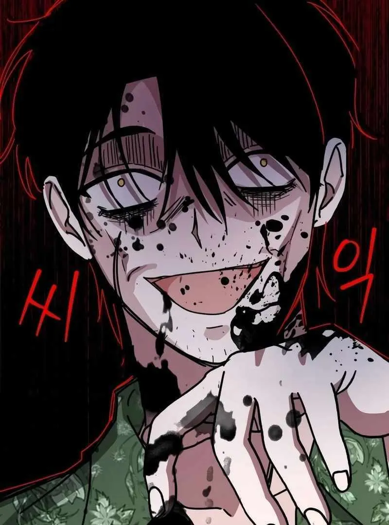 Daetteum Chakgakdanghaetda Goemul Cheonjaebaeuro Chapter 40 page 66 - 