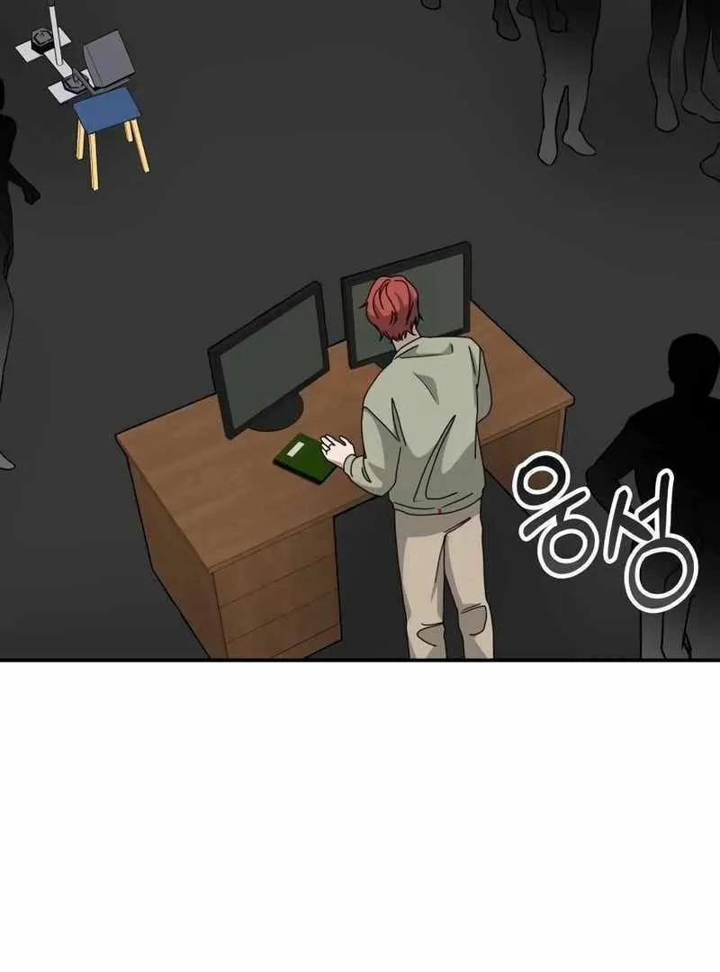 Daetteum Chakgakdanghaetda Goemul Cheonjaebaeuro Chapter 40 page 87 - 