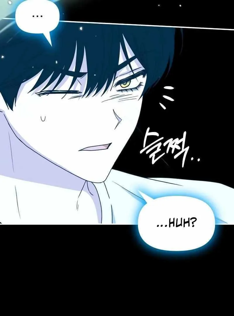 Daetteum Chakgakdanghaetda Goemul Cheonjaebaeuro Chapter 41 page 105 - 