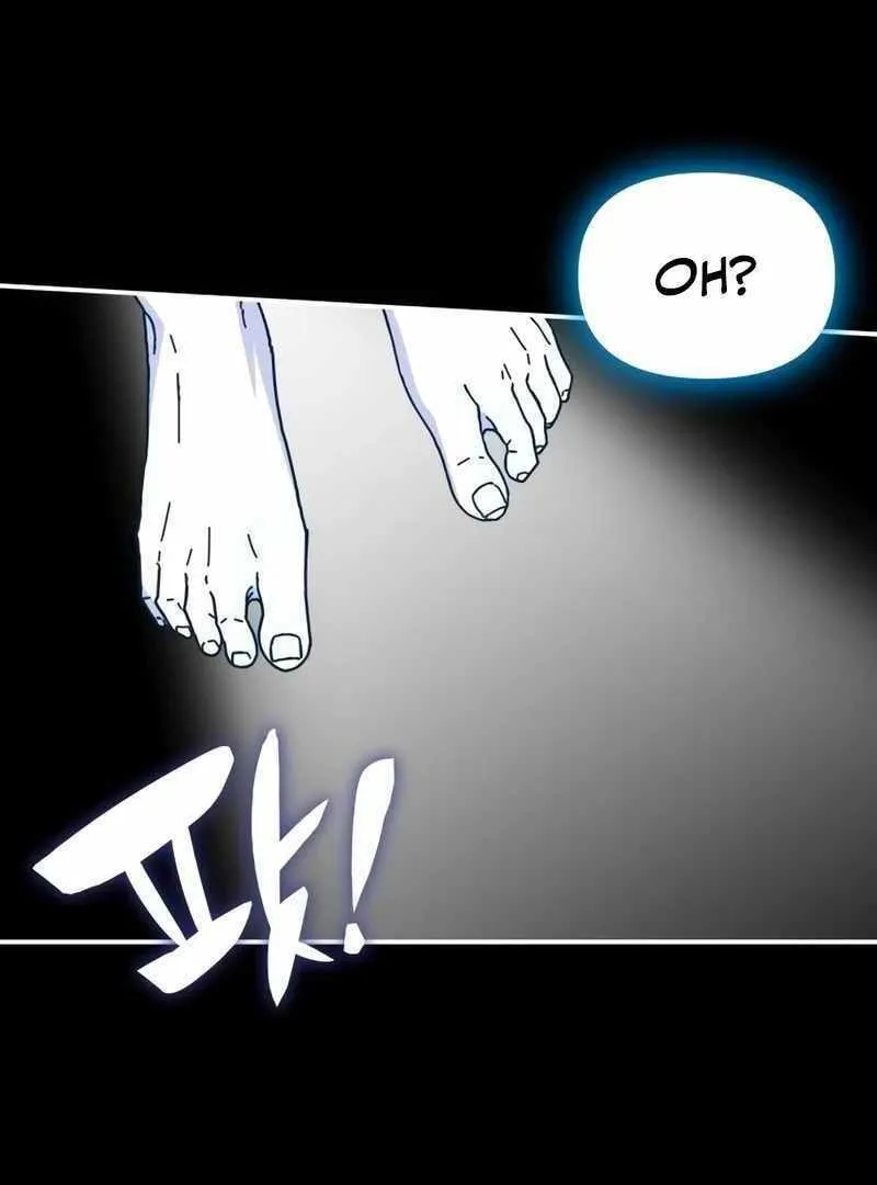 Daetteum Chakgakdanghaetda Goemul Cheonjaebaeuro Chapter 41 page 108 - 