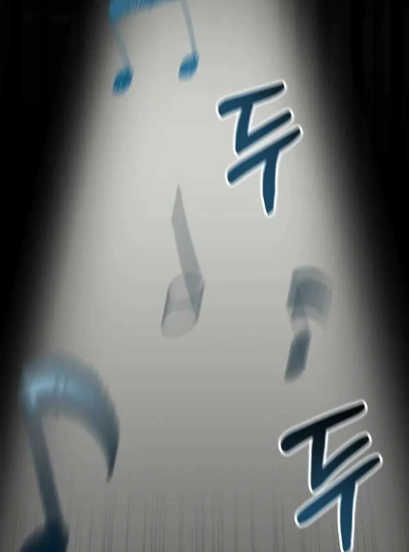 Daetteum Chakgakdanghaetda Goemul Cheonjaebaeuro Chapter 41 page 113 - 