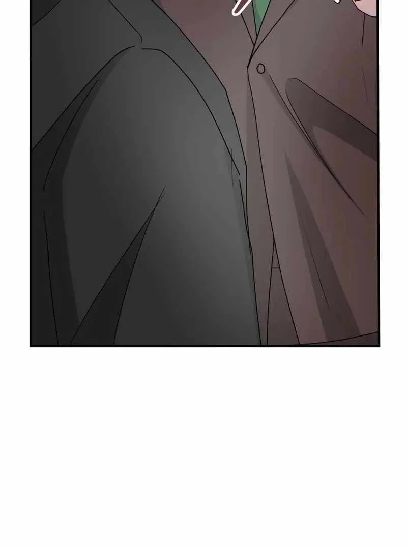 Daetteum Chakgakdanghaetda Goemul Cheonjaebaeuro Chapter 41 page 16 - 
