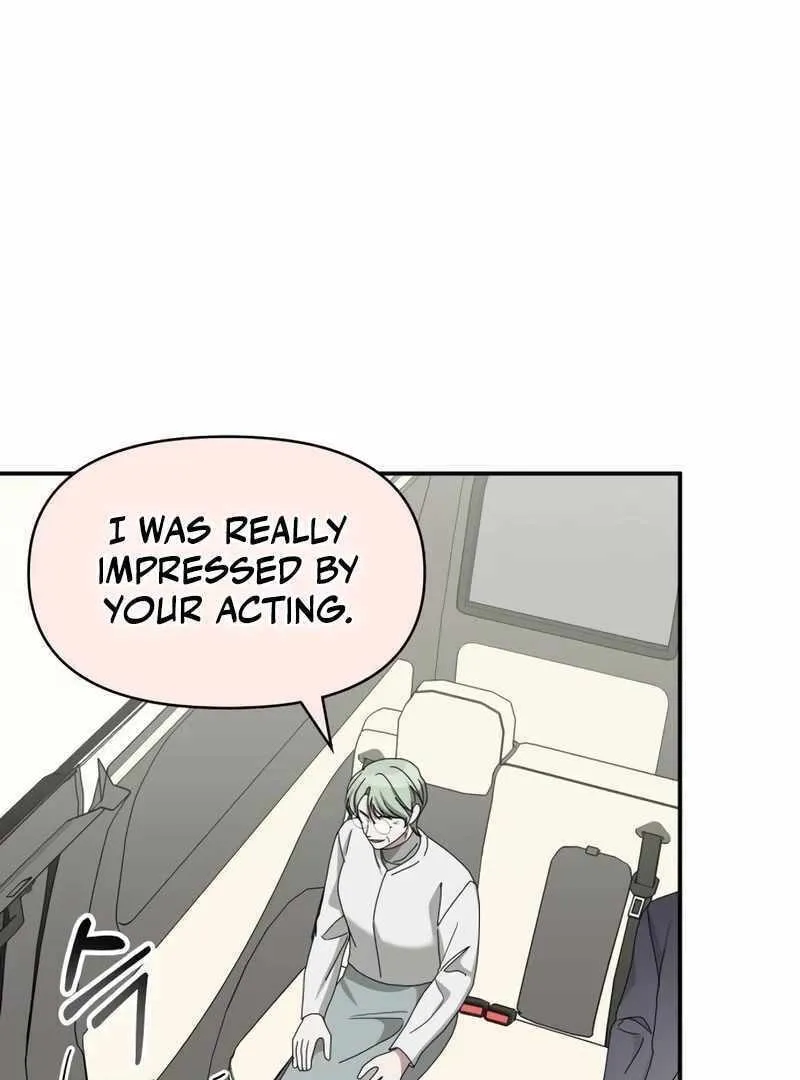 Daetteum Chakgakdanghaetda Goemul Cheonjaebaeuro Chapter 41 page 23 - 