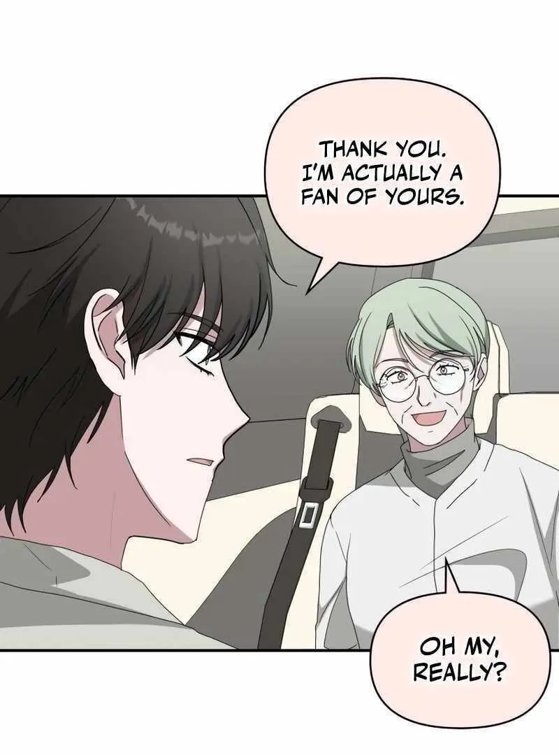 Daetteum Chakgakdanghaetda Goemul Cheonjaebaeuro Chapter 41 page 25 - 