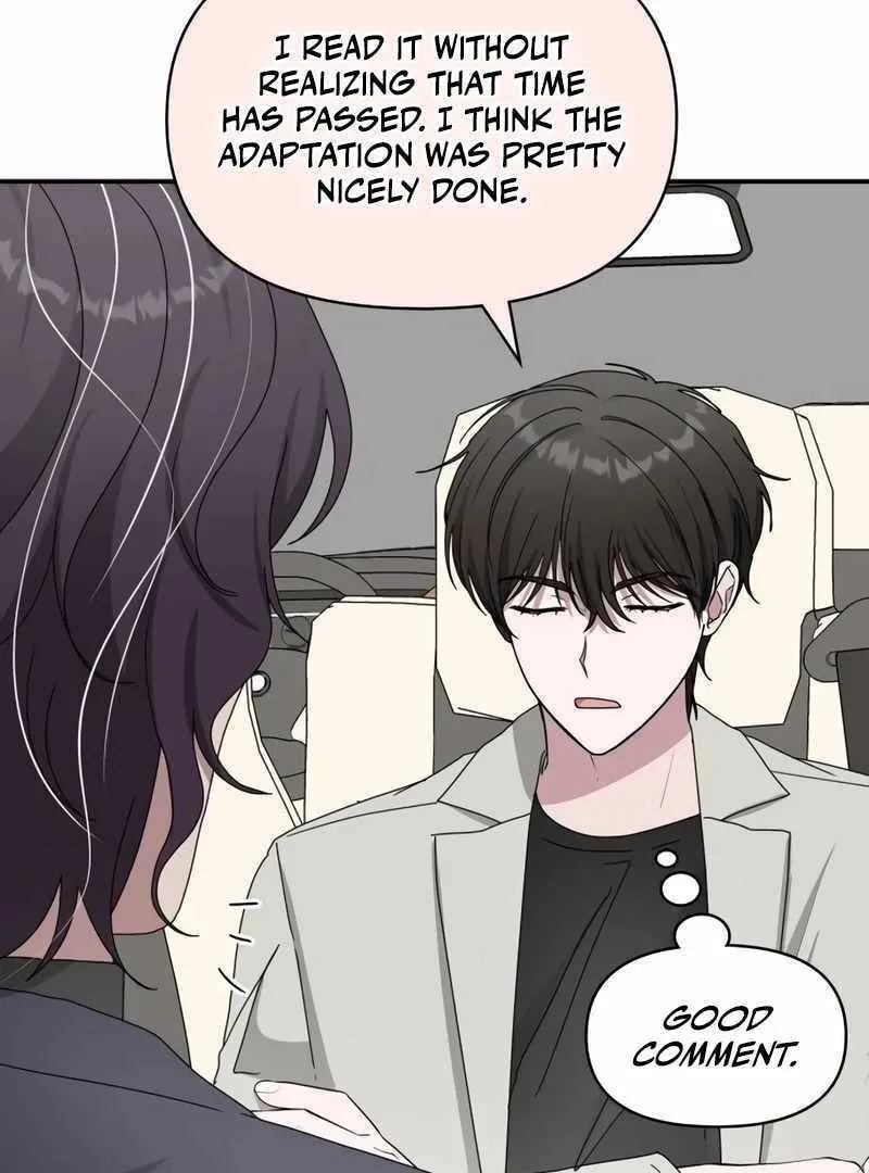 Daetteum Chakgakdanghaetda Goemul Cheonjaebaeuro Chapter 41 page 30 - 