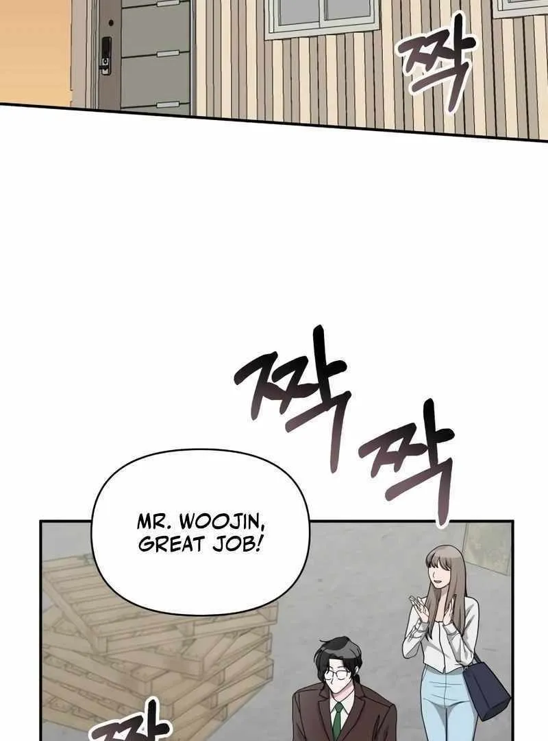 Daetteum Chakgakdanghaetda Goemul Cheonjaebaeuro Chapter 41 page 4 - 