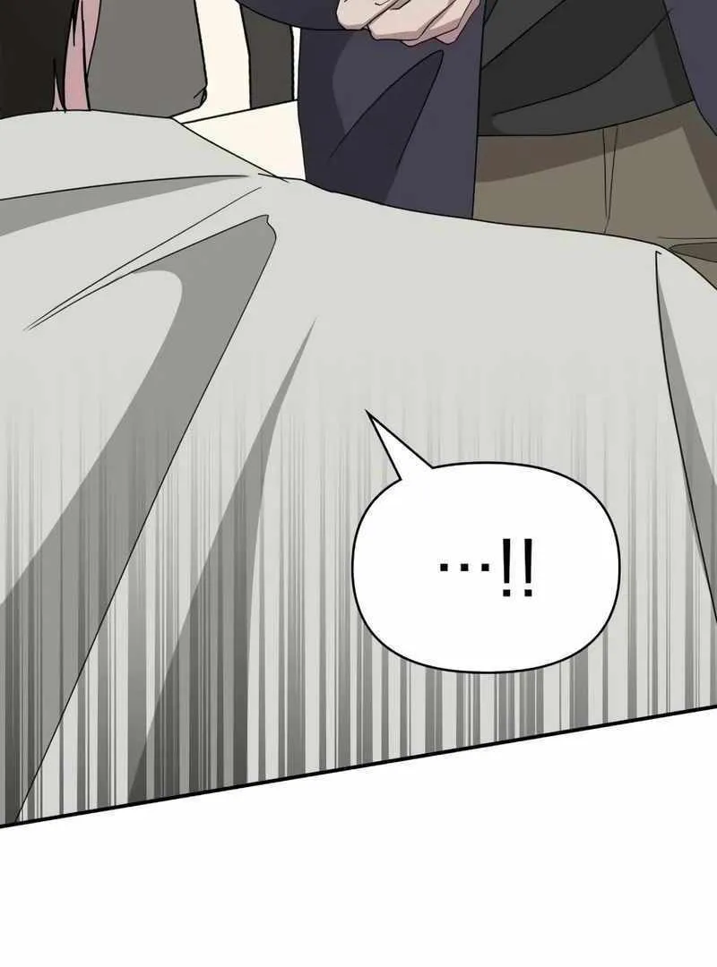 Daetteum Chakgakdanghaetda Goemul Cheonjaebaeuro Chapter 41 page 33 - 