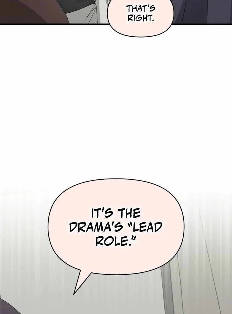 Daetteum Chakgakdanghaetda Goemul Cheonjaebaeuro Chapter 41 page 43 - 