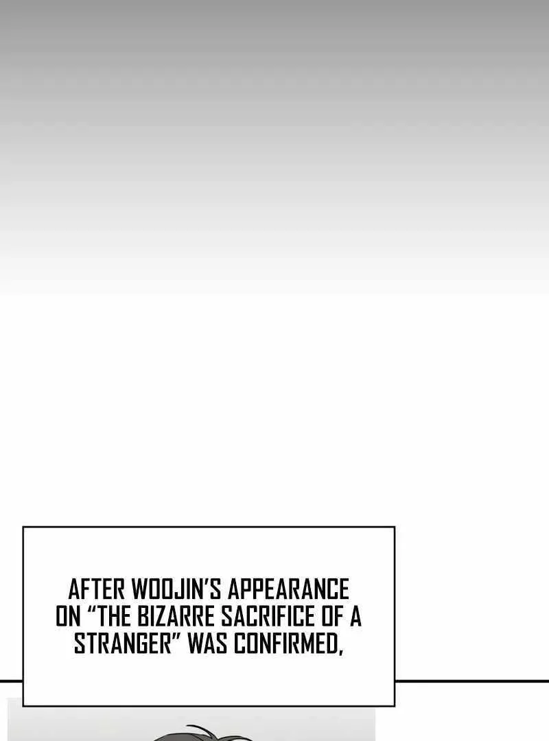 Daetteum Chakgakdanghaetda Goemul Cheonjaebaeuro Chapter 41 page 57 - 