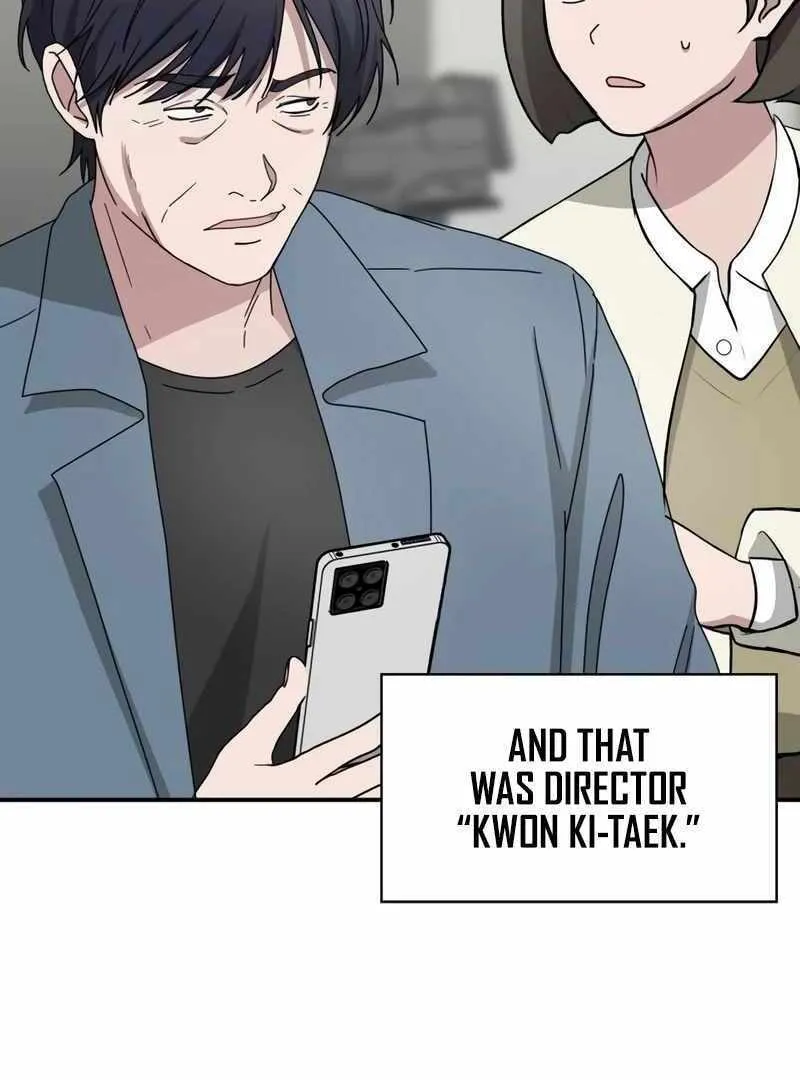 Daetteum Chakgakdanghaetda Goemul Cheonjaebaeuro Chapter 41 page 62 - 