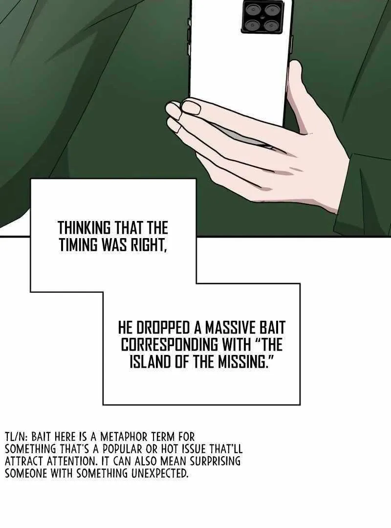 Daetteum Chakgakdanghaetda Goemul Cheonjaebaeuro Chapter 41 page 71 - 