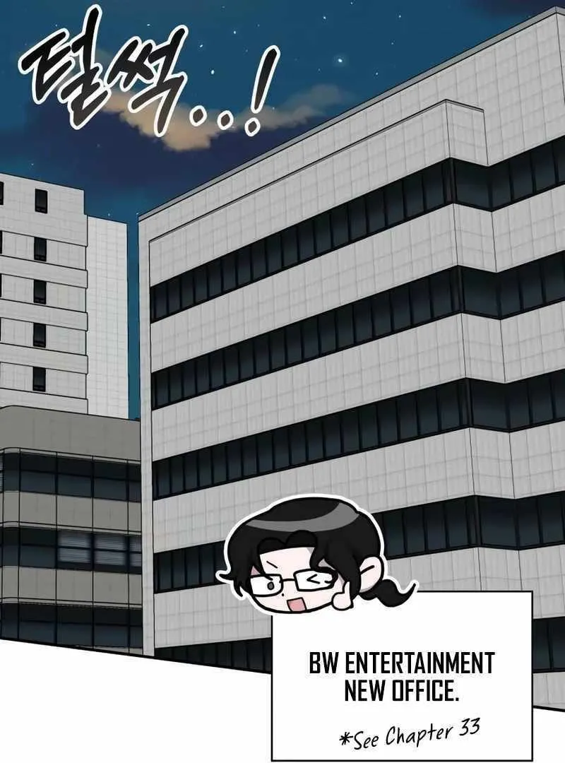 Daetteum Chakgakdanghaetda Goemul Cheonjaebaeuro Chapter 41 page 79 - 