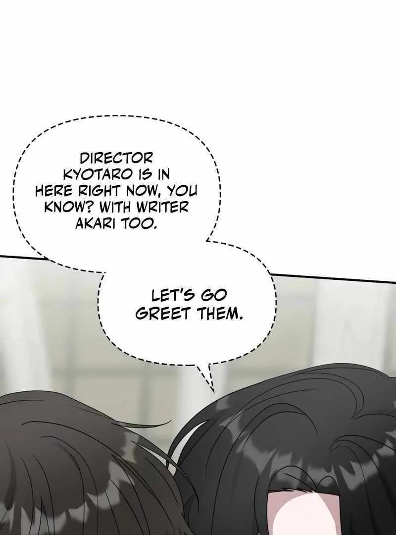 Daetteum Chakgakdanghaetda Goemul Cheonjaebaeuro Chapter 41 page 9 - 