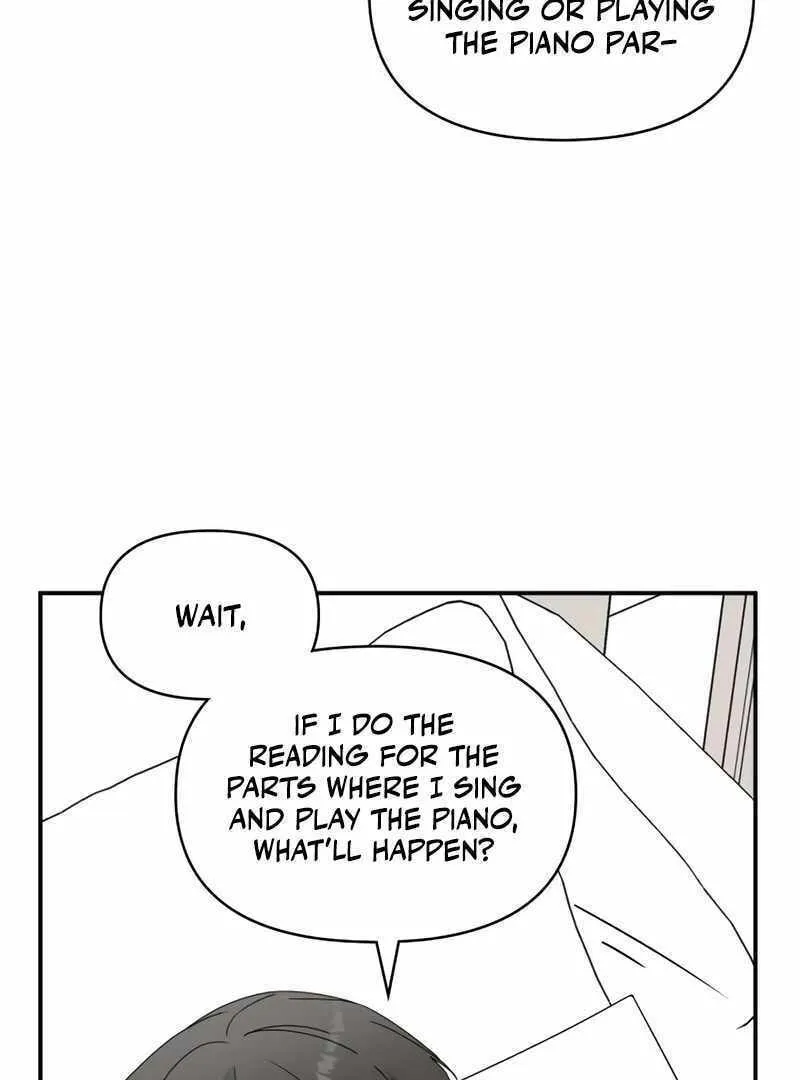 Daetteum Chakgakdanghaetda Goemul Cheonjaebaeuro Chapter 41 page 83 - 